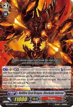 2013 CardFight!! Vanguard Seal Dragons Unleashed #4 Hellfire Seal Dragon, Blockade Inferno Front