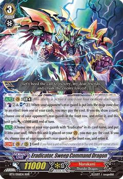 2013 CardFight!! Vanguard Seal Dragons Unleashed #6 Eradicator, Sweep Command Dragon Front