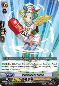 2013 CardFight!! Vanguard Seal Dragons Unleashed #44 Capsule Gift Nurse Front