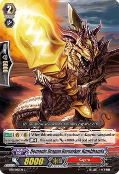 2013 CardFight!! Vanguard Seal Dragons Unleashed #63 Demonic Dragon Berserker, Kumbhanda Front