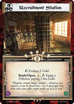 2013 Legend of the Five Rings Coils of Madness #18 Recruitment Station Front