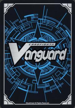 2013 CardFight!! Vanguard Awakening of Twin Blades #V-BT02/001EN Covert Demonic Dragon, Mandala Lord Back