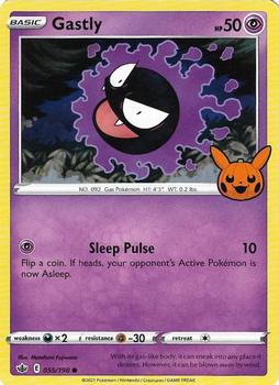 2022 Pokémon Trick or Trade #055/198 Gastly Front