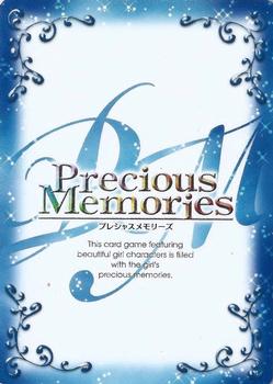 2020 Precious Memories: The Quintessential Quintuplets #01-041 Miku Nakano Back