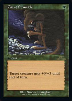 2022 Magic The Gathering 30th Anniversary Edition #490 Giant Growth Front
