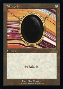 2022 Magic The Gathering 30th Anniversary Edition #556 Mox Jet Front