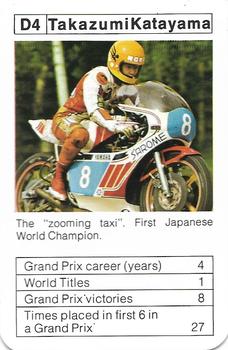 1980 Ace Sporting Aces; Barry Sheene's Speed Aces #D4 Takazumi Katayama Front