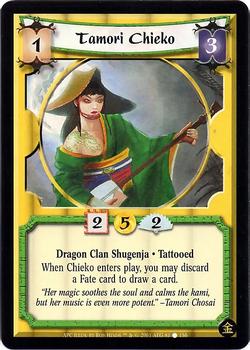 2001 Legend of the 5 Rings A Perfect Cut #81 Tamori Chieko Front