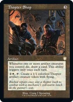 2022 Magic The Gathering The Brothers' War - Commander Decks #19 Thopter Shop Front