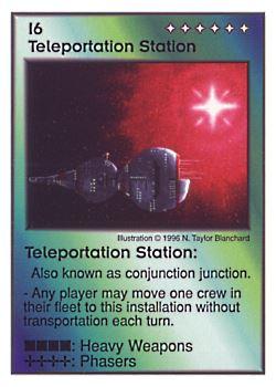 1996 Galactic Empires Persona #I6 Teleportation Station Front