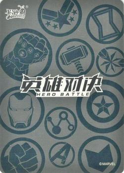 2022 Kayou Marvel Hero Battle Series 4 #MW04-012 Spider-Man / Vulture Back