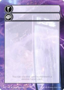 2022 Magic: The Gathering Kamigawa Neon Dynasty - Substitute Cards #5 Substitute Front