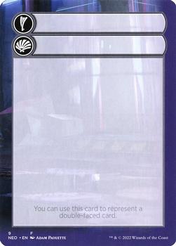 2022 Magic: The Gathering Kamigawa Neon Dynasty - Substitute Cards #9 Substitute Front