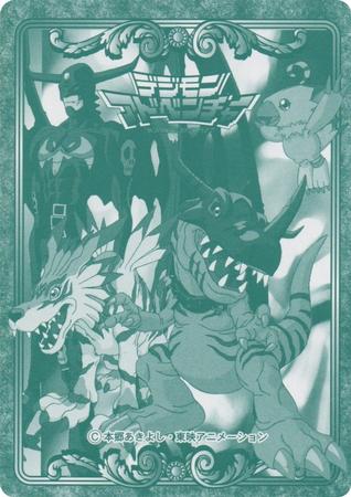 2012 Bandai Digimon Digital Monsters Super Bromaido #7 メタルグレイモン Back