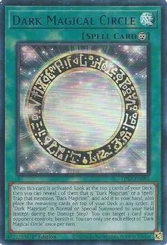 2022 Yu-Gi-Oh! Legendary Duelists: Season 3 - English 1st/Limited Edition #LDS3-EN093 Dark Magical Circle Front