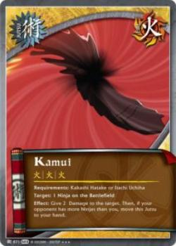 2011 Naruto Series 23: Invasion #INVASJ-871 Kamui Front
