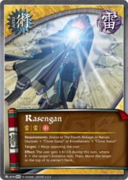 2011 Naruto Series 23: Invasion #INVASJ-879 Rasengan Front