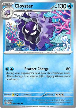 2023 Pokémon Scarlet & Violet 151 #091/165 Cloyster Front