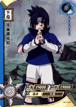 2021 Kayou Naruto #NR-R-004 Sasuke Uchiha Front