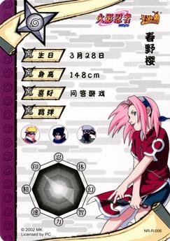2021 Kayou Naruto #NR-R-006 Sakura Haruno Back