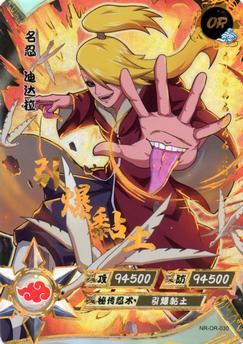 2021 Kayou Naruto - OR Cards #NR-OR-030 Deidara Front