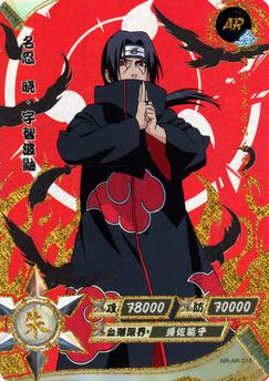 2021 Kayou Naruto - AR Cards #NR-AR-018 Itachi Uchiha Front