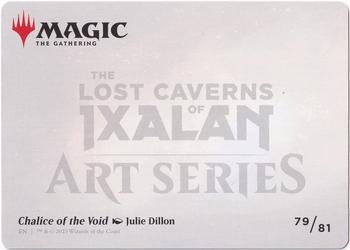 2023 Magic: The Gathering The Lost Caverns of Ixalan - Art Series #79/81 Chalice of the Void Back