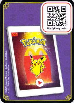 2023 Pokemon McDonald's Match Battle - QR Codes #NNO Quaxly (Violet) Back