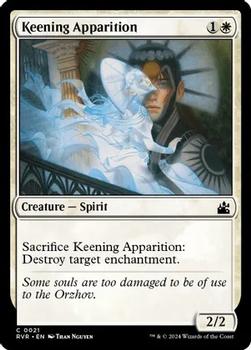 2024 Magic: The Gathering Ravnica Remastered #0021 Keening Apparition Front