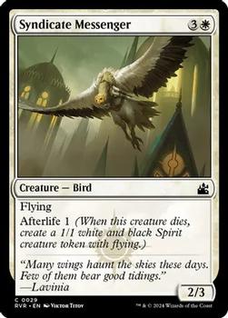 2024 Magic: The Gathering Ravnica Remastered #0029 Syndicate messenger Front