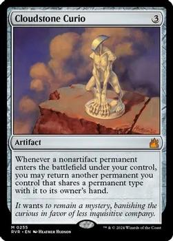 2024 Magic: The Gathering Ravnica Remastered #0255 Cloudstone Curio Front