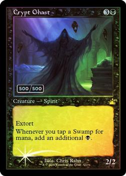 2024 Magic: The Gathering Ravnica Remastered #0322 Crypt Ghast Front