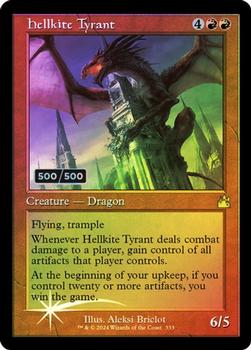2024 Magic: The Gathering Ravnica Remastered #0333 Hellkite Tyrant Front