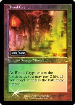 2024 Magic: The Gathering Ravnica Remastered #0397 Blood Crypt Front