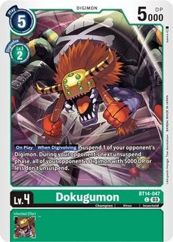 2023 Digimon Blast Ace #BT14-047 Dokugumon Front