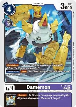 2023 Digimon Blast Ace #BT14-059 Damemon Front