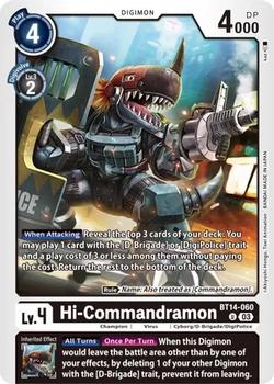 2023 Digimon Blast Ace #BT14-060 Hi-Commandramon Front