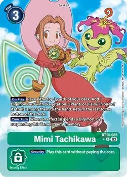 2023 Digimon Blast Ace #BT14-085 Mimi Tachikawa Front
