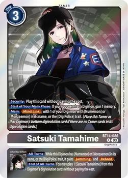2023 Digimon Blast Ace #BT14-086 Satsuki Tamahime Front