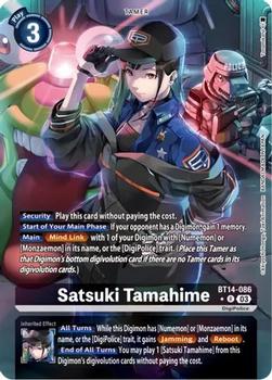 2023 Digimon Blast Ace #BT14-086 Satsuki Tamahime Front