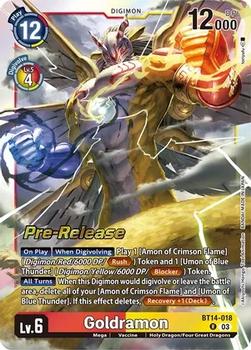 2023 Digimon Blast Ace - Pre-Release #BT14-018 Goldramon Front