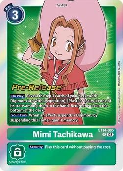 2023 Digimon Blast Ace - Pre-Release #BT14-085 Mimi Tachikawa Front