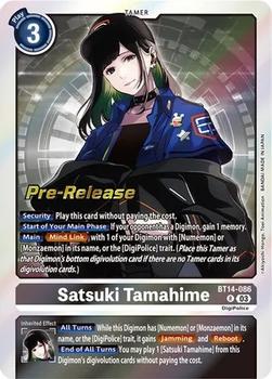 2023 Digimon Blast Ace - Pre-Release #BT14-086 Satsuki Tamahime Front