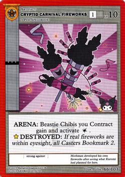 2023 MetaZoo Kuromi’s Cryptid Carnival #66/103 Cryptid Carnival Fireworks Front