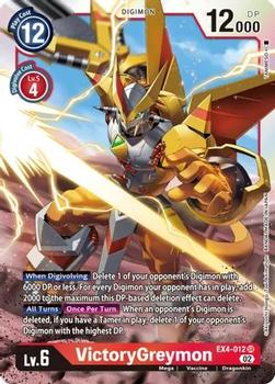 2023 Digimon Alternative Being #EX4-012 VictoryGreymon Front