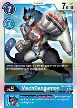 2023 Digimon Alternative Being #EX4-019 MachGaogamon Front