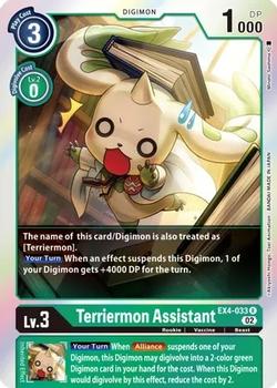 2023 Digimon Alternative Being #EX4-033 Terriermon Assistant Front