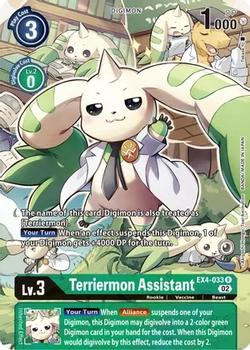 2023 Digimon Alternative Being #EX4-033 Terriermon Assistant Front