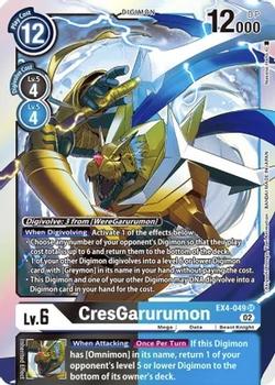 2023 Digimon Alternative Being #EX4-049 CresGarurumon Front