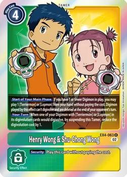 2023 Digimon Alternative Being #EX4-063 Henry Wong & Shu-Chong Wong Front